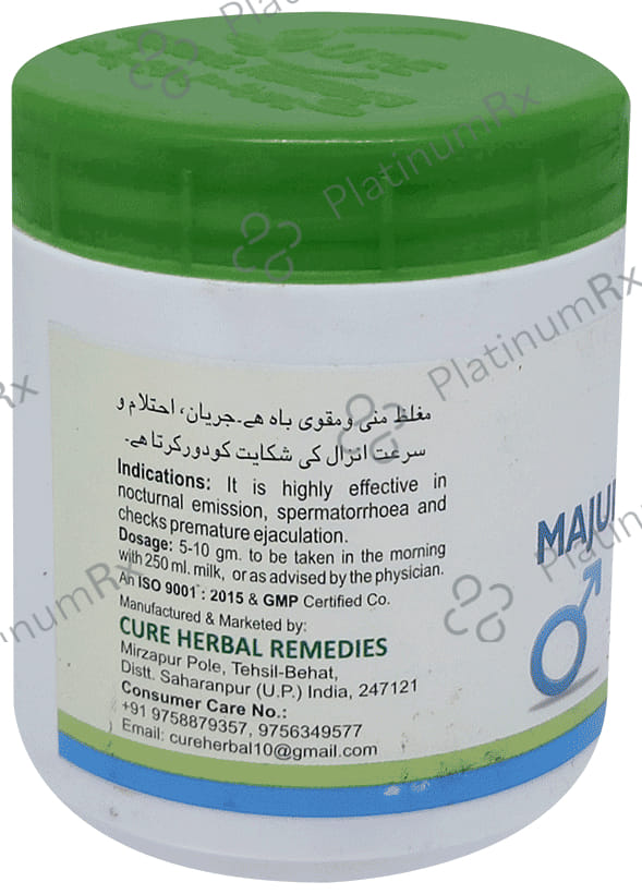 Cure Herbal Remedies Majun Mughalliz