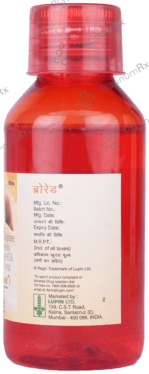 Brored Syrup 100ml