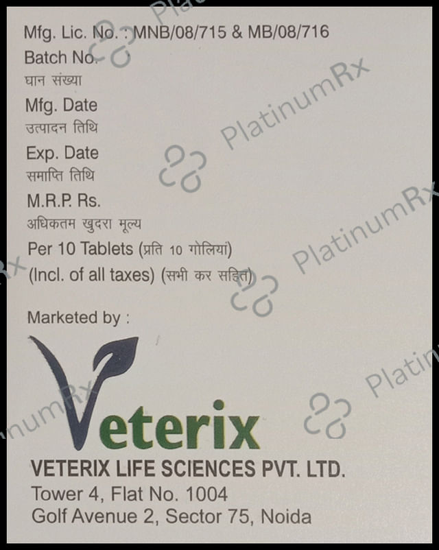 Rexsibo 400mg Tablet