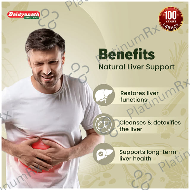 Baidyanath Liverol Strong Tablet