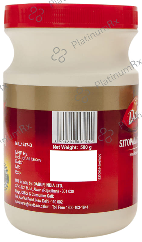 Dabur Sitopaladi Churna - Relieves Cold & Allergies 500 gm