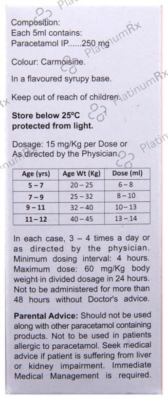 Sumo L DS 250mg Suspension 60ml