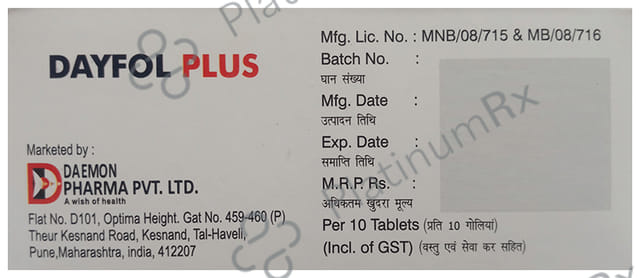 Dayfol Plus Tablet 10s