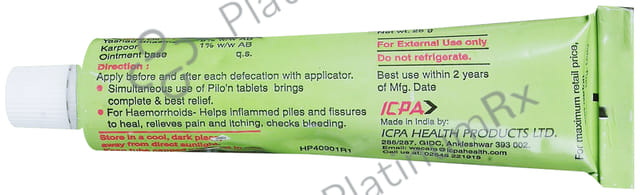 Pilon Ointment 25gm