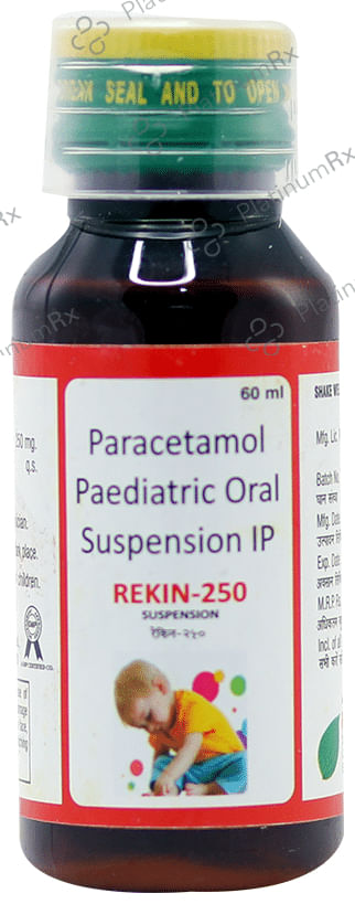 Rekin 250mg Oral Suspension 60ml