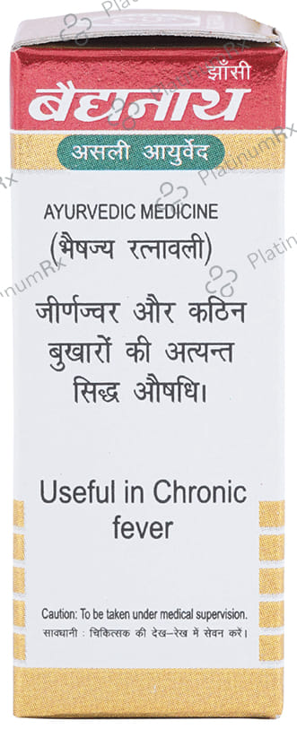 Baidyanath (Jhansi) Jaimangal Ras with Gold Tablet