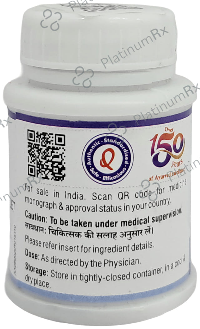 Dhootapapeshwar Smrutisagar Rasa Tablet 50 tablets