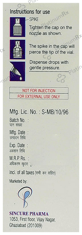 Sincool Plus Eye Drop