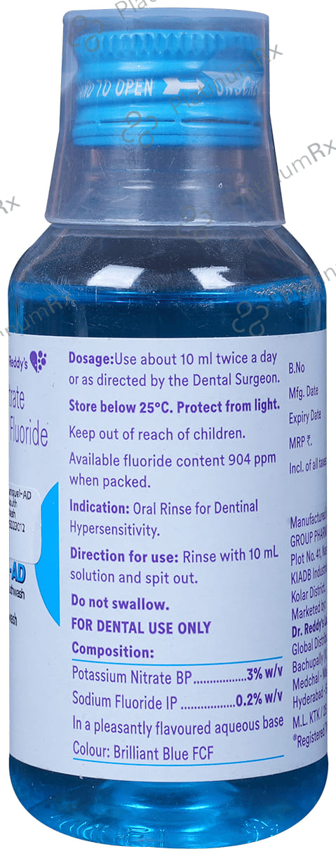 Senquel AD Desensitising Mouth Wash 100ml