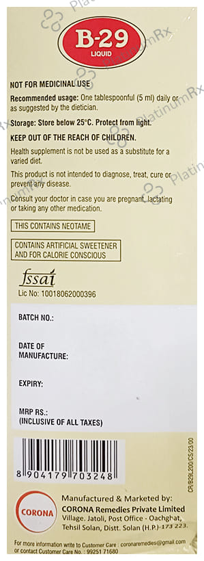 B 29 Syrup 200ml