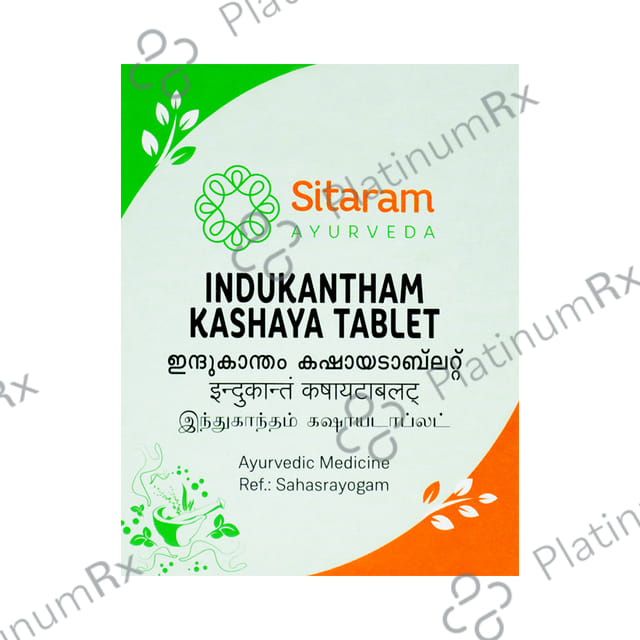Sitaram Ayurveda Indukantham Kashaya Tablet