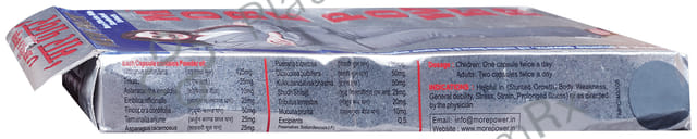 More Power Ayurvedic Capsule