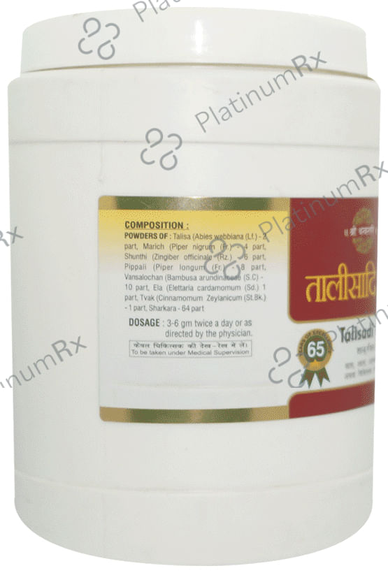SDH Naturals Talisadi Churna