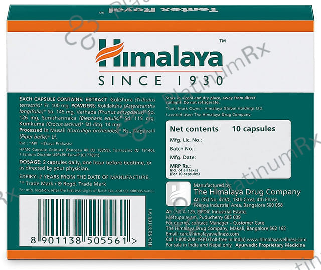 Himalaya Tentex Royal Capsule 2s