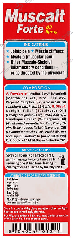 Aimil Muscalt Forte Oil Spray - Relieves Joint & Muscle Pain 30 ml