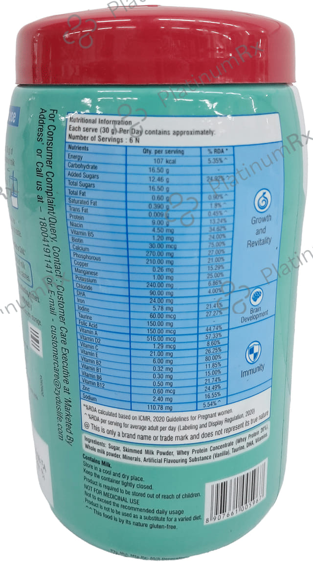 GRD Smart Protein Gluten Free Vanilla Flavour Powder 200gm