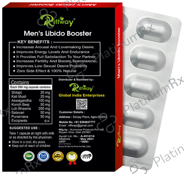 Sabates Men's Libido Booster Capsule 10 capsules