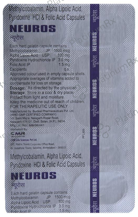Neuros Capsule