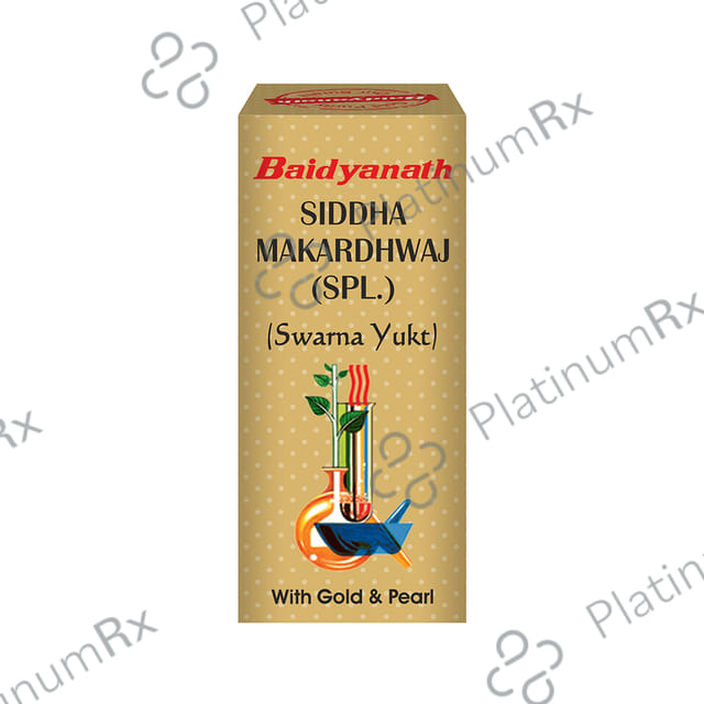 Baidyanath (Noida) Siddha Makardhwaj (Spl.) (Swarna Yukt)