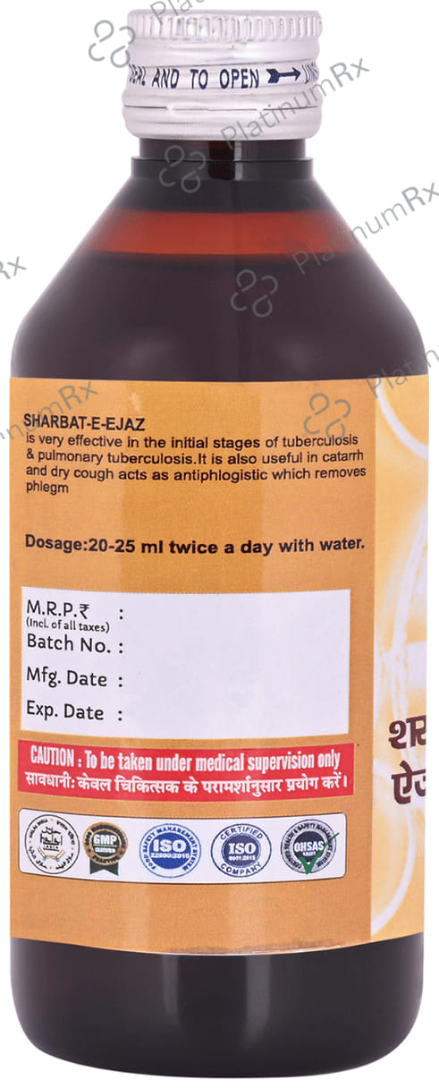 Cipzer Sharbat-E-Ejaz
