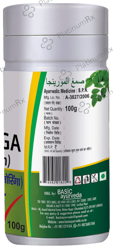 Basic Ayurveda Moringa Gond (Gum) 100 gm