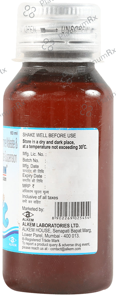 Zukamin Cold Suspension 60ml