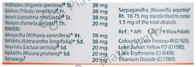 Himalaya Confido Tablet 60s