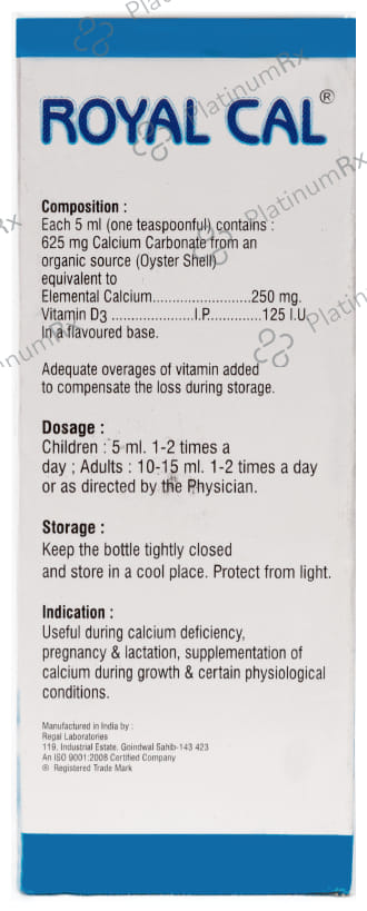 Royal Cal Oral Suspension 100ml