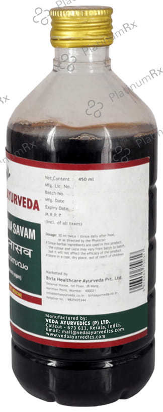 Birla Ayurveda Chandanasavam