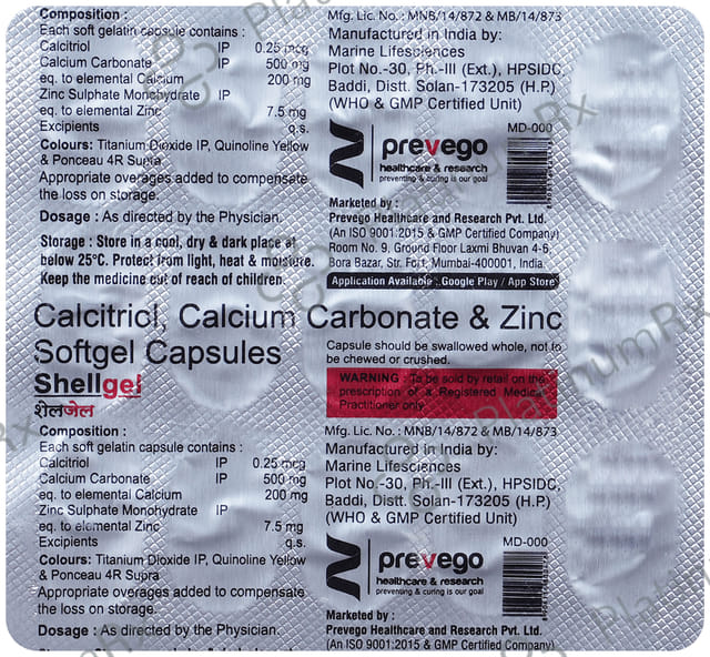 Shellgel Softgel Capsule 15s