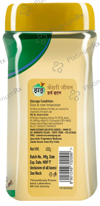 Zandu Kesari Jivan for Strength & Stamina - Dry Fruits 450 gm