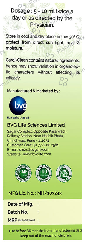 BVG Life Sciences Cardi Clean Syrup