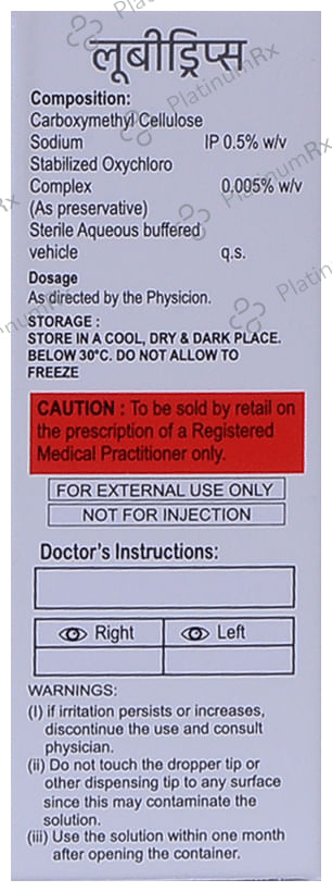 Lubidrips Lubricant Eye Drop 10ml