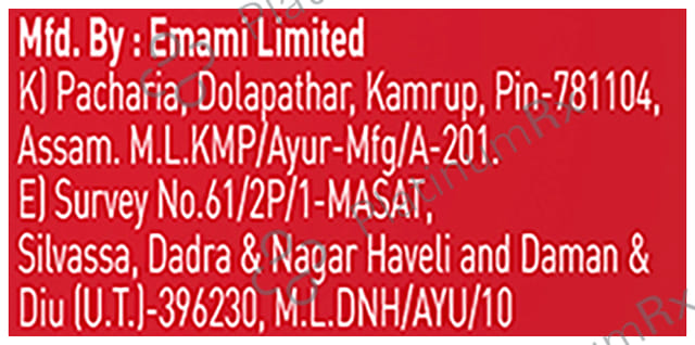 Zandu Kesari Jivan Chyawanprash 450gm