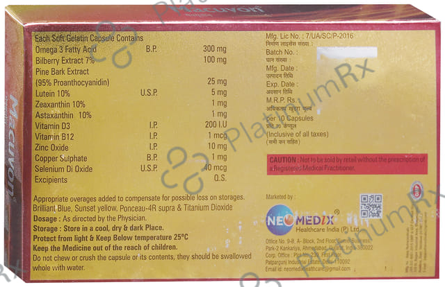 Macuvon Soft Gelatin Capsule