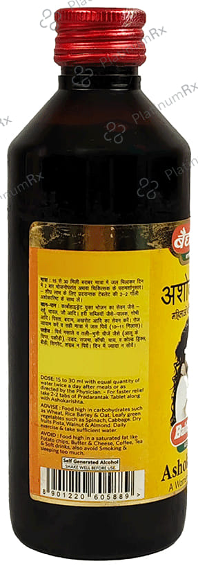 Baidyanath (Jhansi) Ashokarishta Women's Health Tonic 225 ml