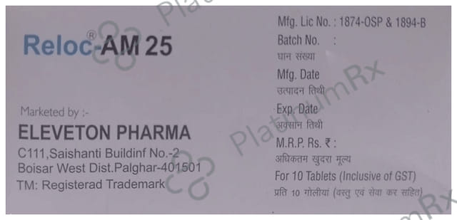 Reloc AM 25 Tablet PR