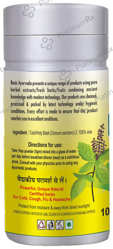 Basic Ayurveda Basil (Tulsi) Leaf Powder