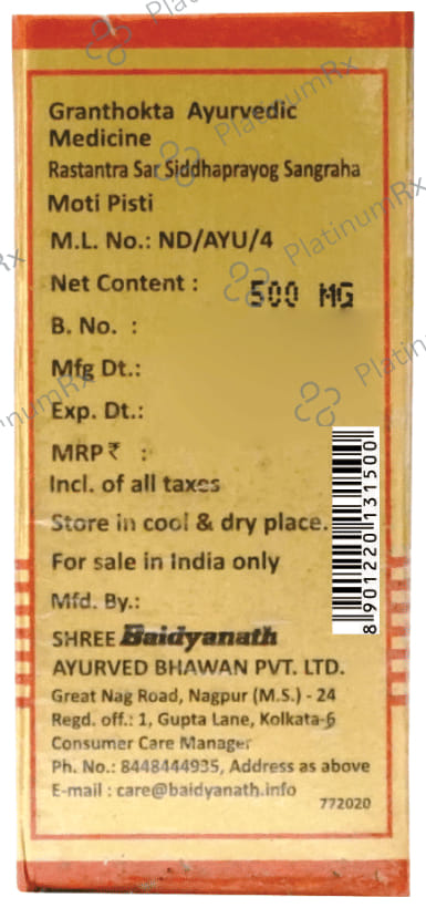 Baidyanath (Nagpur) Moti Pishti