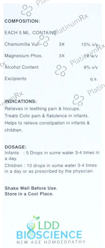 LDD Bioscience Gripkare Oral Drops