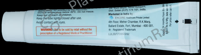 Luliporus Cream 30 Cream