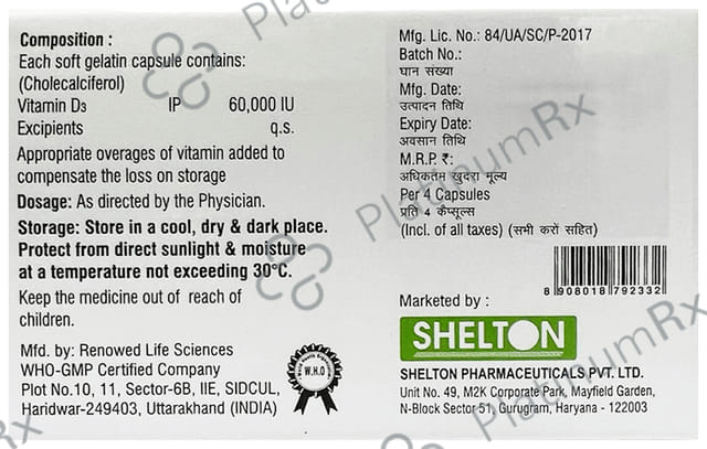 Dvishel 60K Softgel Capsule 4s
