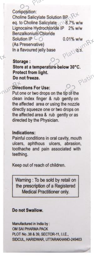 Orahelp Dental Gel 15gm