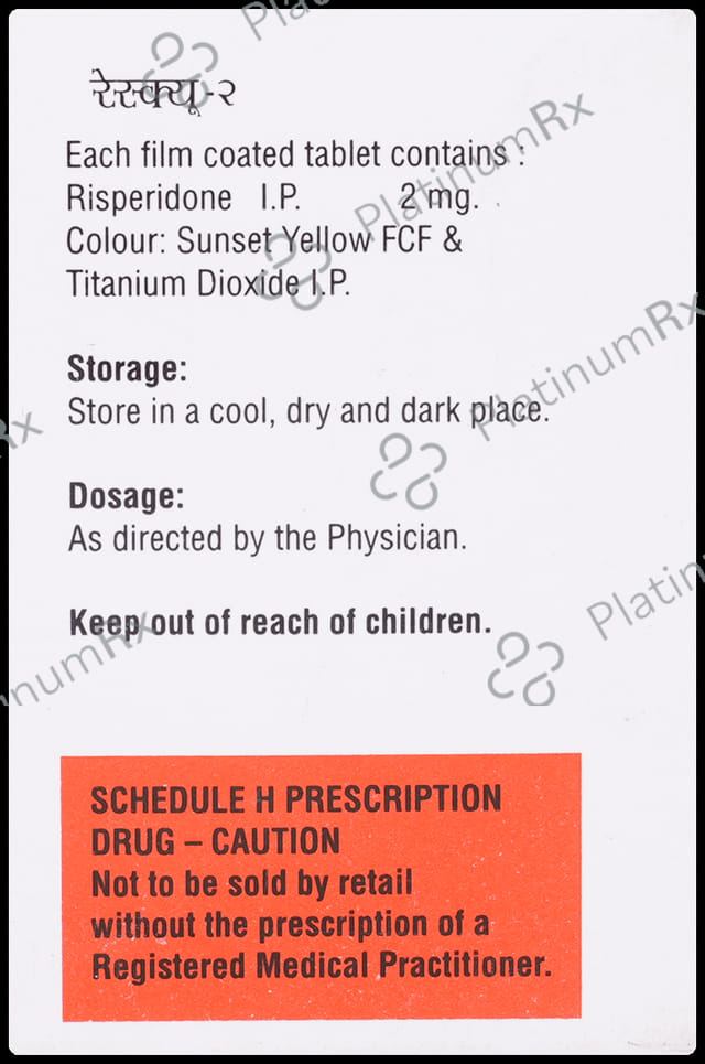 Resque 2mg Tablet