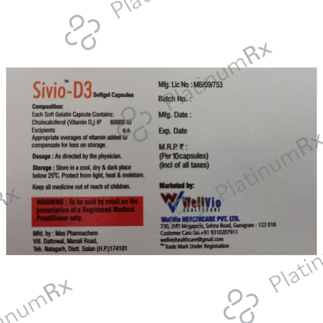 Sivio-D3 Softgel Capsule