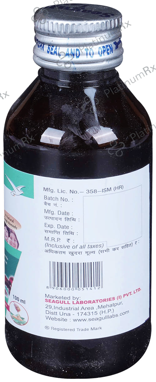 Capex H Expectorant