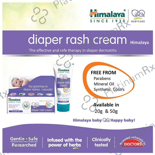 Himalaya Diaper Rash Cream 20gm