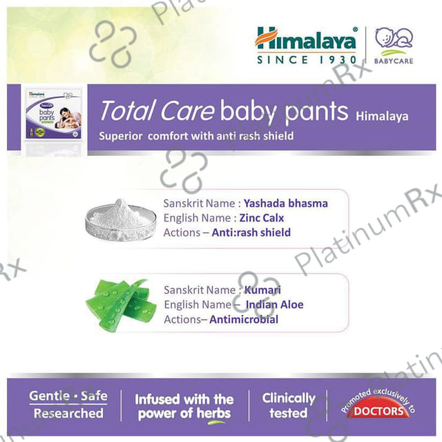 Himalaya Total Care Baby Pants Small 80s