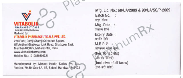 Vilglipt-D5 Tablet SR