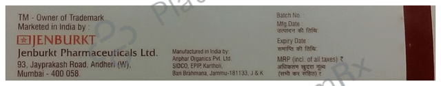 Triben Plus Cream 10gm